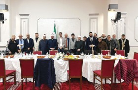 مبعوثو حكماء المسلمين يشاركون في إفطار  جماعي بالمركز الإسلامي الثقافي بإيطاليا