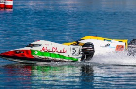 اليوم...أبوظبي للزوارق السريعة يبدأ مشاركته ببطولة العالم لفورمولا- 4 بإيطاليا