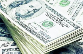 الدولار يتراجع مع ترقب خفض أسعار الفائدة في سبتمبر 