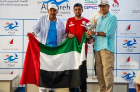 الشراع الحديث يشارك في بطولة العالم للشباب 2024