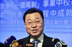 الصين: علاقتنا مع واشنطن «تأثرت بشكل خطير» 