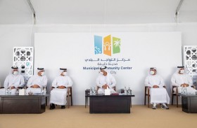 هزاع بن زايد يتفقد سير العمل في مركز التواجد البلدي