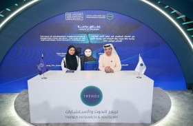 «تريندز» يُطلق دراسة تحليلية حول «تجربة دولة الإمارات في مبادرة الأمن الغذائي الوطني 2051»