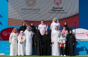 النجوم الصاعدة تتلألأ في حفل خاص لأصحاب الهمم بإكسبو 2020 دبي