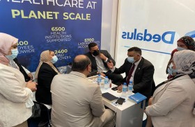 وفد من الهيئة العامة للرعاية الصحية المصرية يختتم زيارته لمعرض ومؤتمر الصحة العربي 2022