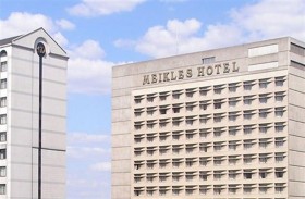 فندق فخم يوفر الماء الساخن في دلو !