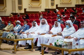 كلية الاقتصاد والإدارة بالجامعة القاسمية تعرف بالاستثمارات الإماراتية بالخارج