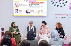 تكريم الفائزات بالدورة الثانية من جائزة «ببلش هير للتميّز» في بولونيا