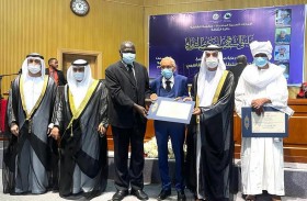 ملتقى الشارقة للتكريم الثقافي يحتفي بأربعة من المثقفين والمبدعين في السودان