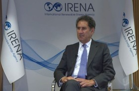 «آيرينا» تستضيف منتدى الاستثمار  لتحول الطاقة في أمريكا اللاتينية لأول مرة