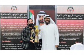 ختام ناجح لمهرجان صيف العين للشطرنج ..الفلبيني فرانسيس بطل مسابقة الكلاسيك  