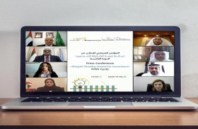 غرفة وجامعة الشارقة تعلنان انطلاق فعاليات الدورة الخامسة من جائزة غرفة الشارقة للمبدعين