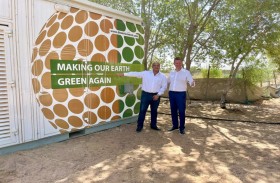 اتفاقية تعاون وشراكة استراتيجية بين «الموارد القابضة للاستثمار»و «ديزرت كونترول» 