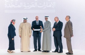 الأرشيف والمكتبة الوطنية يطلق موسوعة تاريخ الإمارات العربية المتحدة