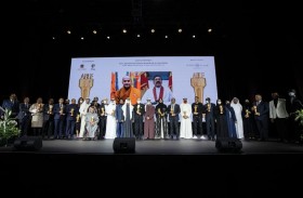 قادة من آسيا والعالم يجتمعون في إكسبو 2020 دبي في النسخة 16 من حفل جوائز منتدى قيادة الأعمال الآسيوي