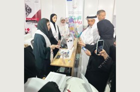 جمعية المخترعين تعتمد أسماء 42 مخترعا إماراتيا صغيرا لأكسبو أصحاب الهمم بدبي