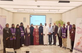 جمعية الإمارات للسرطان تقدم ورشة  بعنوان «الاتيكيت الاجتماعي»