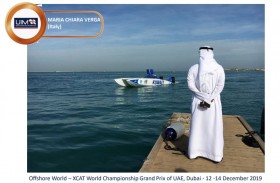 لقطة (دبي-اكس كات) تتألق في مسابقة التصوير الدولية