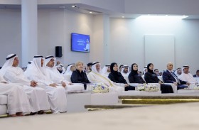 حاكم الشارقة يشهد الحفل الختامي للملتقى الدولي الرابع لمعلمي العربية