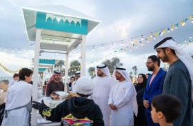 انطلاق مبادرة نجوم الأعمال بمشاركة 80 طالبا وطالبة يقدمون 40 مشروعاً تجارياً 