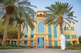 الجامعة الأمريكية في الإمارات تكافئ المتقدمين للفصل الدراسي الصيفي بحسم 50 % من رسوم القبول