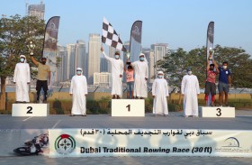 القارب «عجمان 60» نجم افتتاح موسم قوارب التجديف في دبي