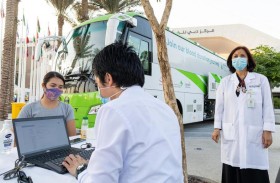 صحة دبي تختتم حملة «دمي لوطني» في إكسبو 2020 دبي