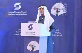 نهيان بن مبارك يؤكد عمق العلاقات التاريخية بين الإمارات وفرنسا