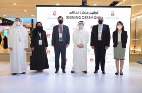 أبوظبي الرقمية  توقع اتفاقية شراكة مع هواوي في  جيتكس 2021
