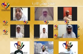 اتحاد الإمارات للملاكمة ونظيره الكرواتي بصدد توقيع اتفاقية شراكة لتطوير اللعبة