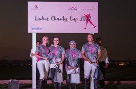 ريع «مزاد» اليوم الرياضي  للبولو لدعم مرضى سرطان الثدي 