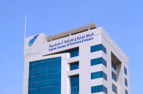  غرفة الفجيرة تحتفل بمرور 40 عاما على تأسيسها