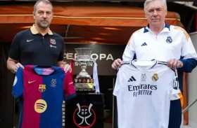 كلاسيكو ناري في نهائي كأس إسبانيا اليوم 