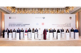 شمسة صالح: الوثيقة مبادرة نوعية وأهدافها تتجاوز النطاق المحلي إلى المستويين الإقليمي والعالمي