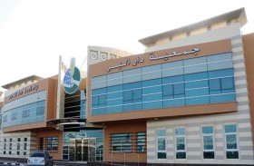 دار البر..... حصاد لافت في حقل الجودة خلال العام 2020