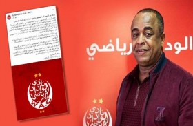 بعد الهزيمة.. «رسالة مؤثرة» من رئيس الوداد المغربي