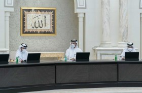 سلطان بن أحمد القاسمي يترأس اجتماع المجلس التنفيذي