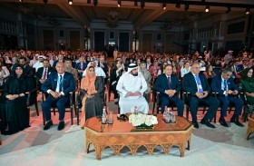 انطلاق أعمال الدورة الـ20 لمنتدى الإعلام العربي بمشاركة أكثر من 3000 إعلامي من المنطقة والعالم 