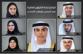 «مالية الوطني الاتحادي» تناقش مشروع قانون في شأن التعاونيات مع وزارة الاقتصاد