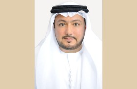 ملتقى التأمين الخليجي السنوي العشرون يعقد بدبي يومي 28 و 29 أكتوبر الجاري