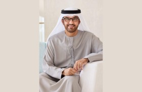 معهد الشرق الأوسط يُكرّم سلطان الجابر بجائزة القيادة العالمية المتميزة لعام 2026