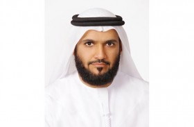 اتفاقية لفتح باب التبرع بـ «الذبائح» إلكترونيًا