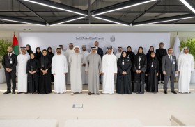 مجلس إدارة تنافسية الكوادر الإماراتية يعتمد الميزانية التقديرية لبرنامج نافس لعام 2024 بمبلغ 6.4 مليار درهم