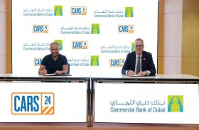 التمويل سيعزز المكانة الرائدة للمنصة في قطاع تجارة السيارات المملوكة مسبقاً بدولة الإمارات