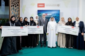 جامعة الإمارات تشارك في المؤتمر العالمي للحفاظ على الطبيعة 2025
