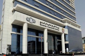 «الأوراق المالية» تستحدث خدمة لترخيص «منظم الجمعيات العمومية»