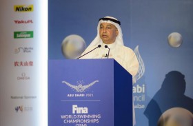 الإعلان عن أكبر مجموع جوائز على الإطلاق ضمن بطولات الاتحاد الدولي للسباحة في أبوظبي