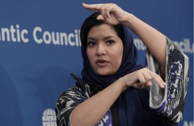 الأميرة ريما تؤكد التزامها بزيادة المشاركة النسائية في الرياضة