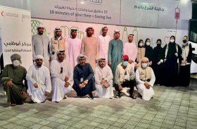 الهلال الأحمر يدعم الحملة الوطنية للتبرع بالدم في مهرجان الشيخ زايد التراثي