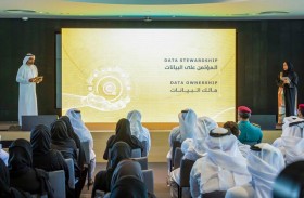 «الشارقة الرقميّة» يستعرض برنامج «إدارة وحوكمة البيانات» مع مختلف الدوائر الحكومية